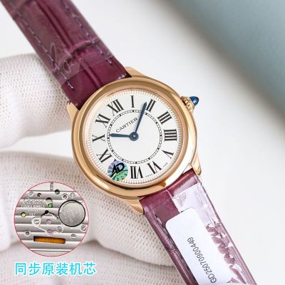 Cartier Ronde Louis Cartier Watch 48 Diamonds 29mm 157 Original Quartz Movement Purple Leather Strap Watch